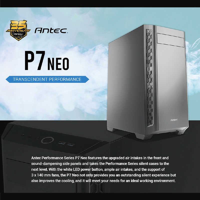 ANTEC ANTEC PCケース ブラック P7NEO P7NEO