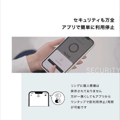 EVERING スマートリング SIZE(US) 4.5 EVERING (エブリング) ブラック