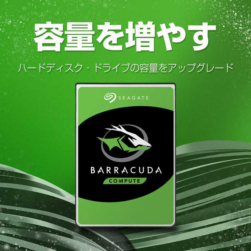 SEAGATE SEAGATE 内蔵HDD BarraCuda [3.5インチ /3TB]｢バルク品｣ ST3000DM007 ST3000DM007