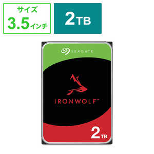 SEAGATE Seagate IronWolf 3.5インチ データ復旧3年付 2TB 内蔵HDD(CMR) 3年保証 6Gb/s 256MB 5400rpm 24時間稼動 PC NAS向け ST2000VN003