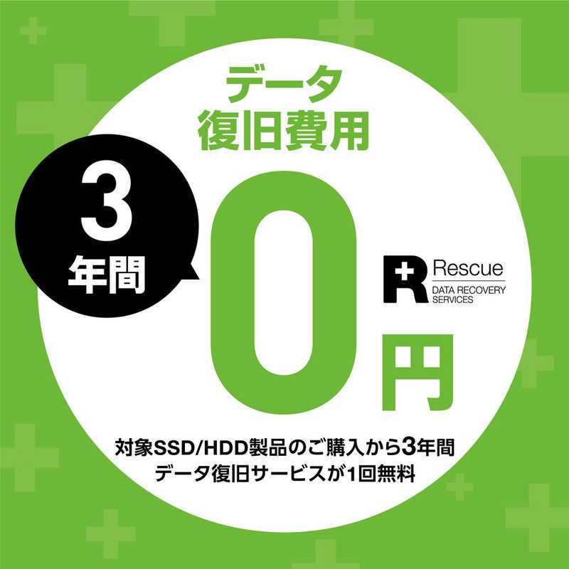 SEAGATE SEAGATE 内蔵HDD IronWolf [3.5インチ /2TB]｢バルク品｣ ST2000VN004 ST2000VN004