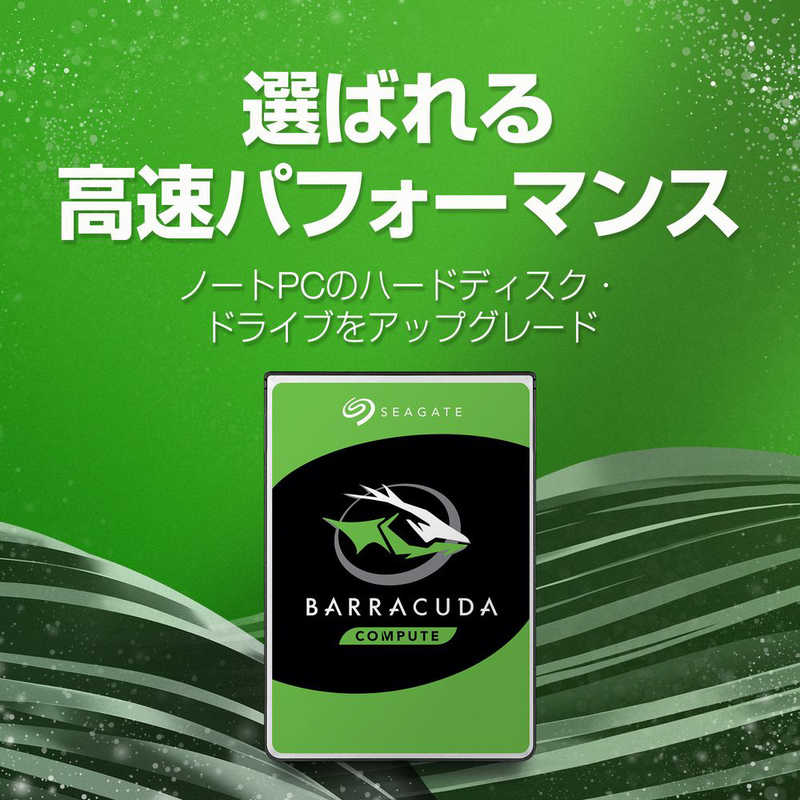 SEAGATE SEAGATE 内蔵HDD BarraCuda [2.5インチ /1TB]｢バルク品｣ ST1000LM048 ST1000LM048