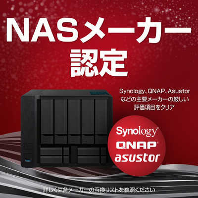 内蔵型ハードディスクドライブ Seagate IronWolf Pro 14TB ST14000NE0008 Amazon.com: Seagate IronWolf Pro ST14000NE0008 14 TB Hard