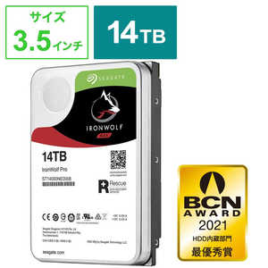 SEAGATE 内蔵HDD IronWolf Pro [3.5インチ /14TB]「バルク品」 ST14000NE0008