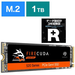 SEAGATE M.2 NVMe 内蔵SSD 1TB PCIe Gen4x4 Firecuda 520シリーズ データ復旧サービス3年付 国内正規代理店品 [1TB /M.2] ソフマップ専用 ZP1000GM3A002