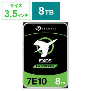 SEAGATE ＨＤＤ３．５ＳＡＴＡ（バルク）「バルク品」 ST8000NM017B