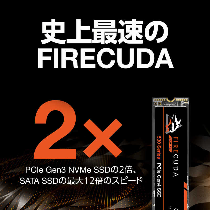 SEAGATE SEAGATE 内蔵SSD PCIe Gen4x4 Firecuda 530シリーズ データ復旧サービス3年付 国内正規代理店品 FireCuda 530 [500GB /M.2]｢バルク品｣ ZP500GM3A013 ZP500GM3A013