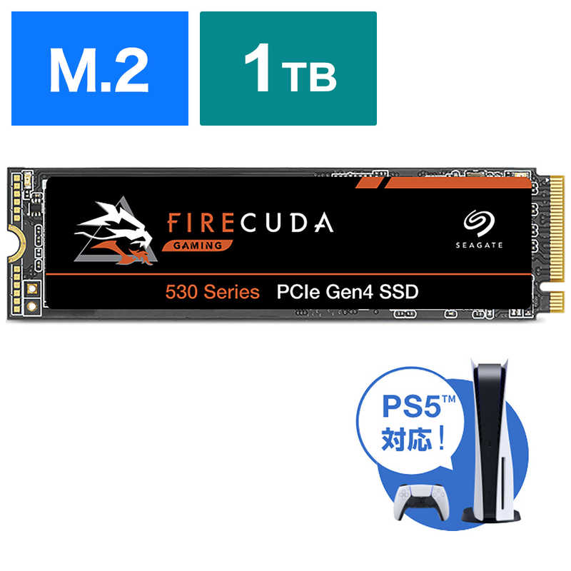 SEAGATE SEAGATE M.2 NVMe 内蔵SSD 1TB PCIe Gen4x4 Firecuda 530シリーズ データ復旧サービス3年付 国内正規代理店品 FireCuda 530 [1TB /M.2]｢バルク品｣ ZP1000GM3A013 ZP1000GM3A013