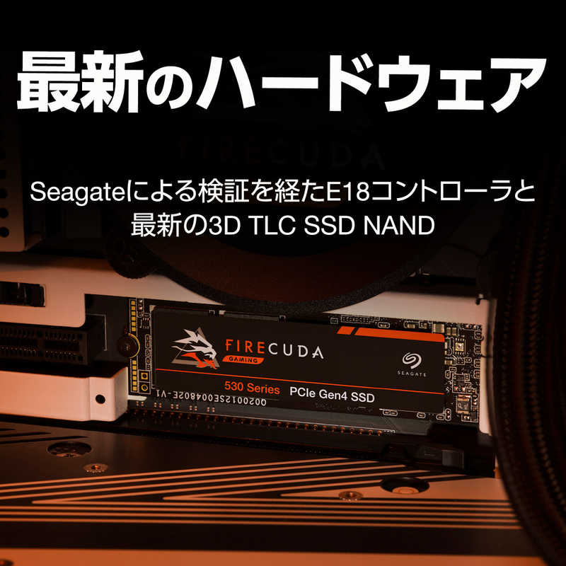 SEAGATE SEAGATE M.2 NVMe 内蔵SSD 1TB PCIe Gen4x4 Firecuda 530シリーズ データ復旧サービス3年付 国内正規代理店品 FireCuda 530 [1TB /M.2]｢バルク品｣ ZP1000GM3A013 ZP1000GM3A013