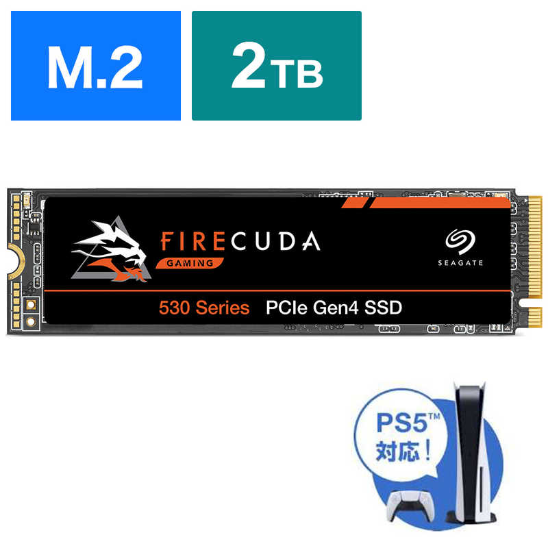 SEAGATE SEAGATE M.2 NVMe 内蔵SSD 2TB PCIe Gen4x4 Firecuda 530シリーズ データ復旧サービス3年付 国内正規代理店品｢バルク品｣ ZP2000GM3A013 ZP2000GM3A013