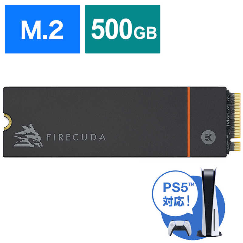 SEAGATE SEAGATE Seagate FireCuda 530 M.2 ヒートシンク付き 500GB PCIe Gen4x4 SSD｢バルク品｣ ZP500GM3A023 ZP500GM3A023
