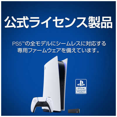 SEAGATE 内蔵SSD PCI-Express接続 1TB Game Drive PS5 NVMe SSD