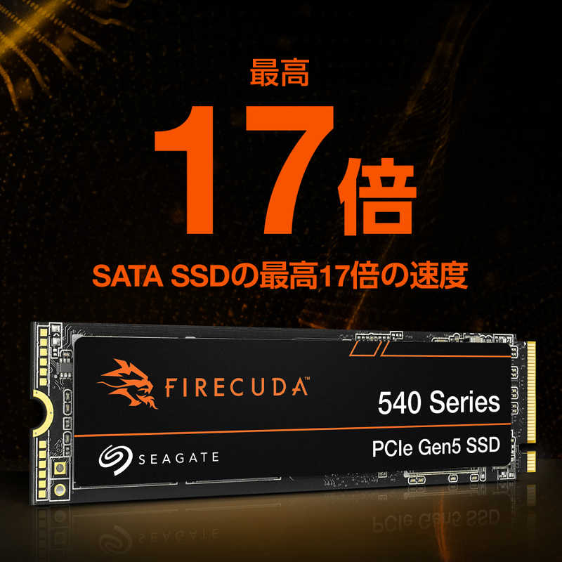SEAGATE SEAGATE 内蔵SSD PCI-Express接続 FireCuda 540 ［M.2］「バルク品」 ZP1000GM3A004 ZP1000GM3A004