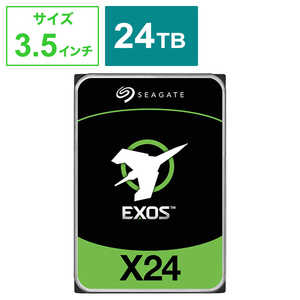 SEAGATE Exos 3.5インチ 24TB 内蔵HDD(CMR) 5年保証 7200rpm エンタープライズグレード RVセンサー 「バルク品」 ST24000NM002H