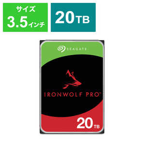 SEAGATE Seagate IronWolf Pro 3.5インチ (ベイ無制限)20TB 内蔵HDD(CMR) データ復旧3年付 5年保証 7200rpm PC NAS 用 RVセンサー「バルク品」 ST20000NT001