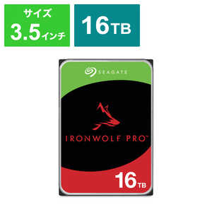 SEAGATE Seagate IronWolf Pro 3.5インチ (ベイ無制限)16TB 内蔵HDD(CMR) データ復旧3年付 5年保証 7200rpm PC NAS 用 RVセンサー｢バルク品｣ ST16000NT001