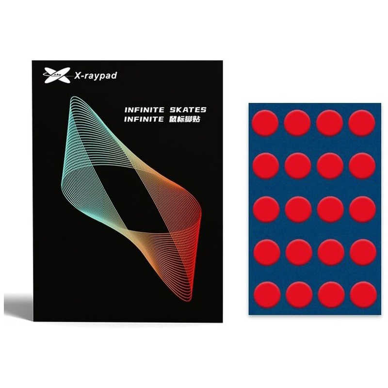 X-raypad X-raypad Obsidian DIY Mouse Skates Universal 0.8mm PTFE Dots MOUSESKATESOSUNIDOTS MOUSESKATESOSUNIDOTS