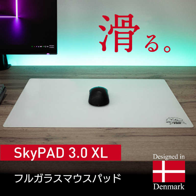 SKYPAD SKYPAD ゲーミングマウスパッド SkyPAD 3.0 XL Black Cloud SkyPAD3.0XLBC SkyPAD3.0XLBC