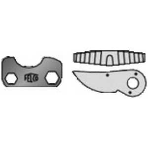 FELCO 剪定鋏用スペアパーツキット2/3-1 231