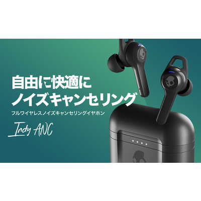 レノボ G500 新品SSD Windows10 最新マイクロソフトオフィス