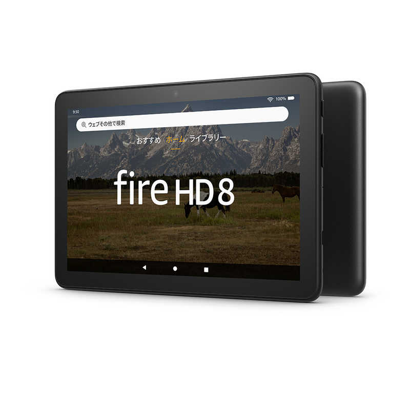 Amazon Amazon NEW Fire HD 8 タブレット ブラック 2022年発売 ［8型 HD ディスプレイ WiFiモデル ストレージ：32GB］ B09BG5KL34 B09BG5KL34