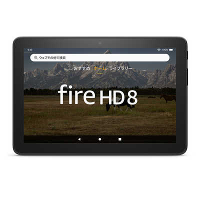 Amazon NEW Fire HD 8 タブレット ブラック 2022年発売 ［8型 HD 