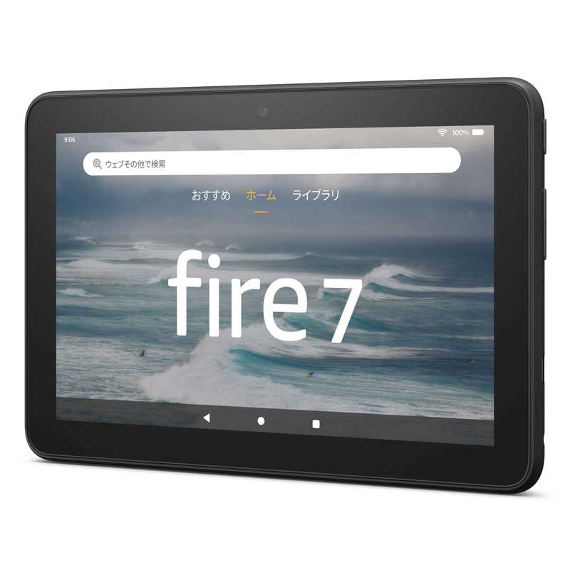 Amazon Amazon Fire 7 タブレット-7インチディスプレイ 16GB (2022年発売) [7型 /Wi-Fiモデル /ストレージ:16GB] B099HDFGJ6 B099HDFGJ6