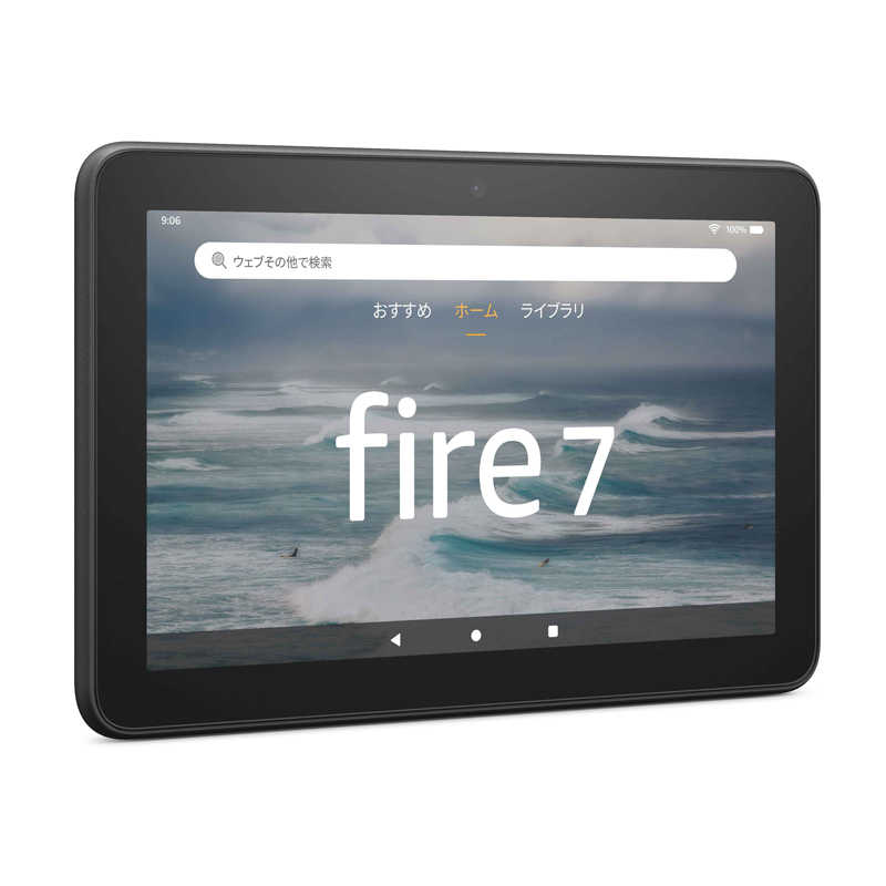 Amazon Amazon Fire 7 タブレット-7インチディスプレイ 16GB (2022年発売) [7型 /Wi-Fiモデル /ストレージ:16GB] B099HDFGJ6 B099HDFGJ6