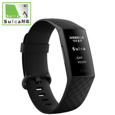 FITBIT 【AUTOREXTUTO】Suica対応 Fitbit Charge4 GPS搭載フィットネス  