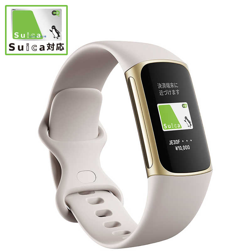 FITBIT FITBIT Suica対応 Fitbit Charge5 GPS搭載フィットネストラッカー k L Sサイズ FB421GLWT-FRCJK FB421GLWT-FRCJK