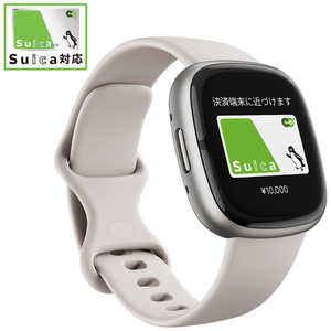 FITBIT スマートウォッチ Fitbit Sense 2 Lunar White FB521SRWT-FRCJK