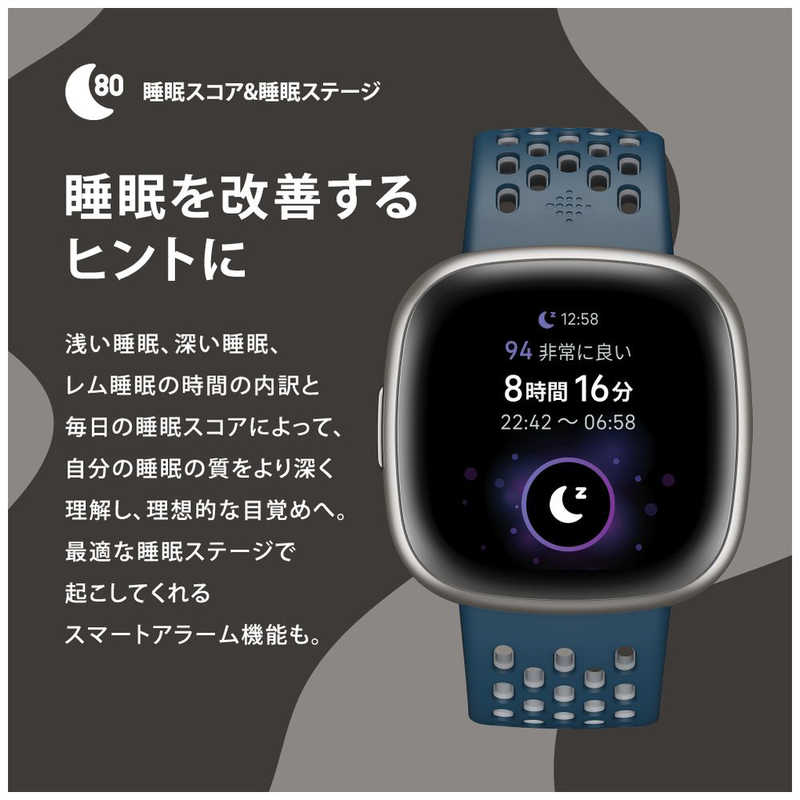 FITBIT FITBIT スマートウォッチ Fitbit Versa 4 Black FB523BKBKFRCJK FB523BKBKFRCJK