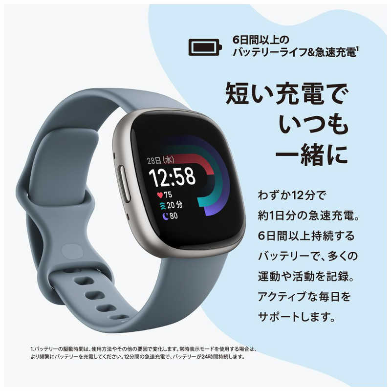 FITBIT FITBIT スマートウォッチ Fitbit Versa 4 Waterfall Blue FB523SRAGFRCJK FB523SRAGFRCJK