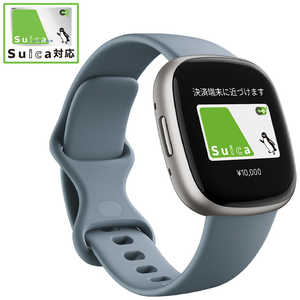 FITBIT スマートウォッチ Fitbit Versa 4 Waterfall Blue FB523SRAG-FRCJK FITBIT スマートウォッチ Fitbit Versa 4 Waterfall Blue FB523SRAG-FRCJK