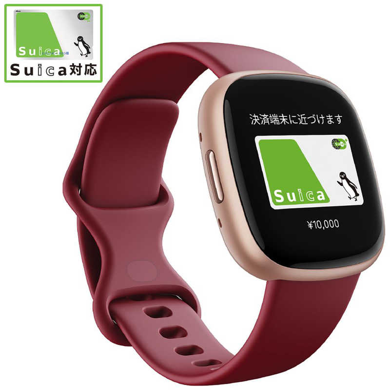 FITBIT FITBIT スマートウォッチ Fitbit Versa 4 Beet Juice FB523RGRDFRCJK FB523RGRDFRCJK