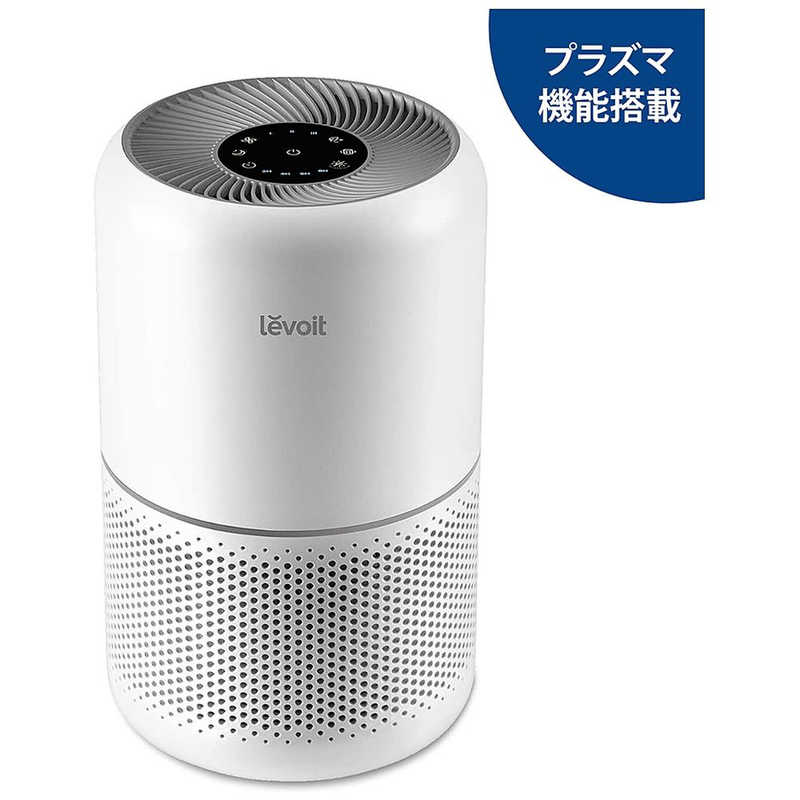 VESYNC VESYNC Levoit Core 300 Plasma 空気清浄機  空気清浄:20畳まで PM2.5対応 LAP-C302-WJPR LAP-C302-WJPR