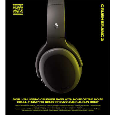 SKULLCANDY ブルートゥースヘッドホン CRUSHER ANC 2