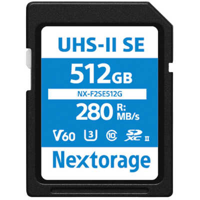 NEXTORAGE SDXC UHS-IIカード V60 ［Class10 / 512GB］ NXF2SE512G の 
