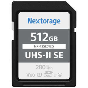 NEXTORAGE SDXC UHS-II V60 Class10 / 512GB NXF2SE512G