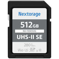 NEXTORAGE SDXC UHS-IIカード V60 ［Class10 / 256GB