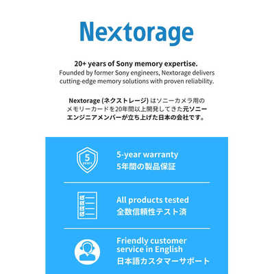 NEXTORAGE CFexpress 2.0 Type B SE Series 128GB NXB2SE128G の通販