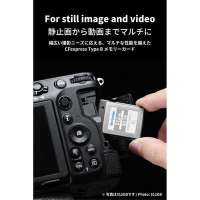 その他 B1SE. 128GB ヨドバシ.com - ネクストレージ Nextorage SDXC UHS-IIカード