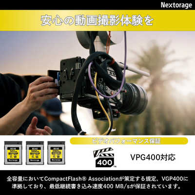 NEXTORAGE CFexpress 4.0 Type B AE Series 500GB VPG400 NXB3AE500G