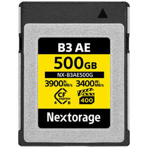 NEXTORAGE CFexpress 4.0 Type B AE Series 500GB VPG400 NXB3AE500G