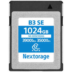 NEXTORAGE CFexpress 4.0 Type B SE Series 1024GB NXB3SE1024G NEXTORAGE CFexpress 4.0 Type B SE Series 1024GB NXB3SE1024G