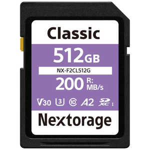 NEXTORAGE SDXC UHS-I V30 Class10 / 512GB NXF2CL512G