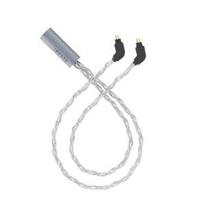 DEKONIAUDIO Ensemble Cables CBZ-Y-TW-2PIN