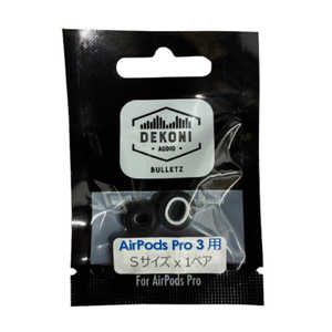 DEKONIAUDIO BULLETZ ETZ-APP3-SM1