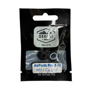 DEKONIAUDIO BULLETZ ETZ-APP3-MD1