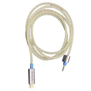 DEKONIAUDIO Ensemble Cables CBZ-HP-52-TW-USBC
